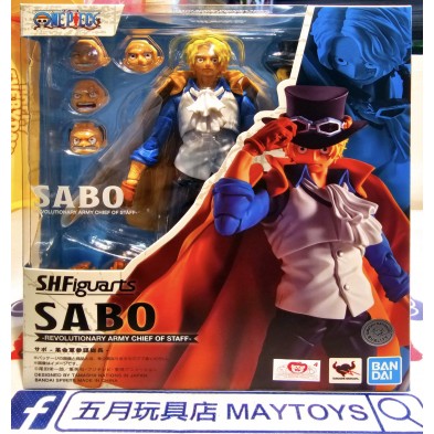 SHF 薩波 -革命軍參謀總長-